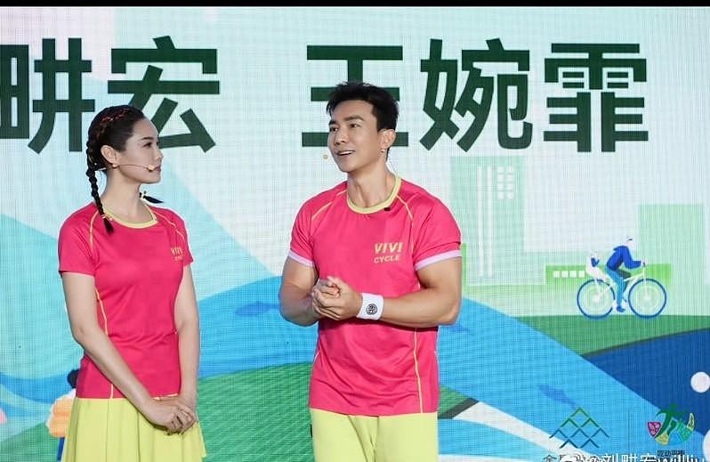 被爆出欠债700万黑历史，刘畊宏发声：当朋友担保人（图） - 1