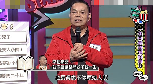 整容了60多次？嫁医生方便终身动脸，削骨换脸都是小场面，她对“人工制造”上瘾了？（组图） - 16