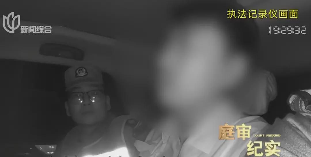 男子开门拿快递，竟被蒙眼绑架！折磨10天转账260万（组图） - 26