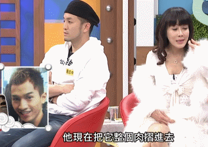 整容了60多次？嫁医生方便终身动脸，削骨换脸都是小场面，她对“人工制造”上瘾了？（组图） - 9