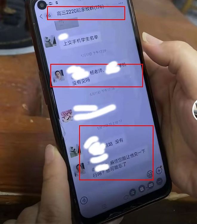 河南惊传学生杀老师！一刀刺中颈动脉，行凶原因令人唏嘘（视频/图） - 4
