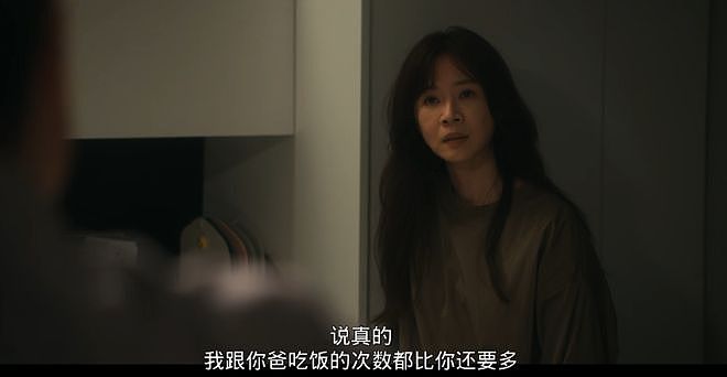 她退圈7年，一回归还是华语顶流（组图） - 30
