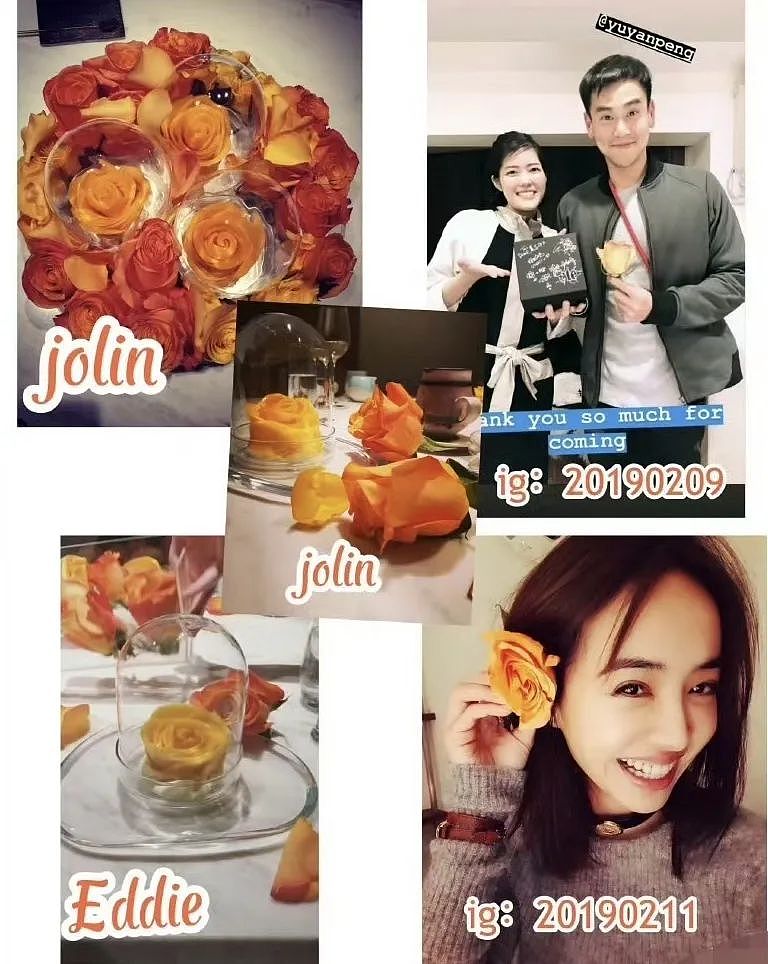 蔡依林彭于晏复合6年？网友：他们居然在一起过（组图） - 19