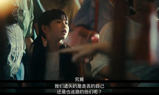 她退圈7年，一回归还是华语顶流（组图） - 17