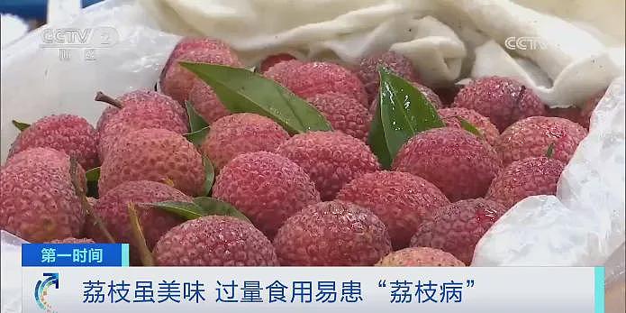 一觉醒来，女子突然确诊！严重可致死，家里有小孩的要格外注意（组图） - 5