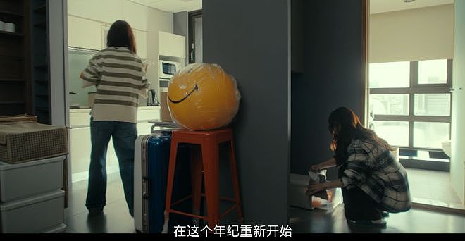 她退圈7年，一回归还是华语顶流（组图） - 34