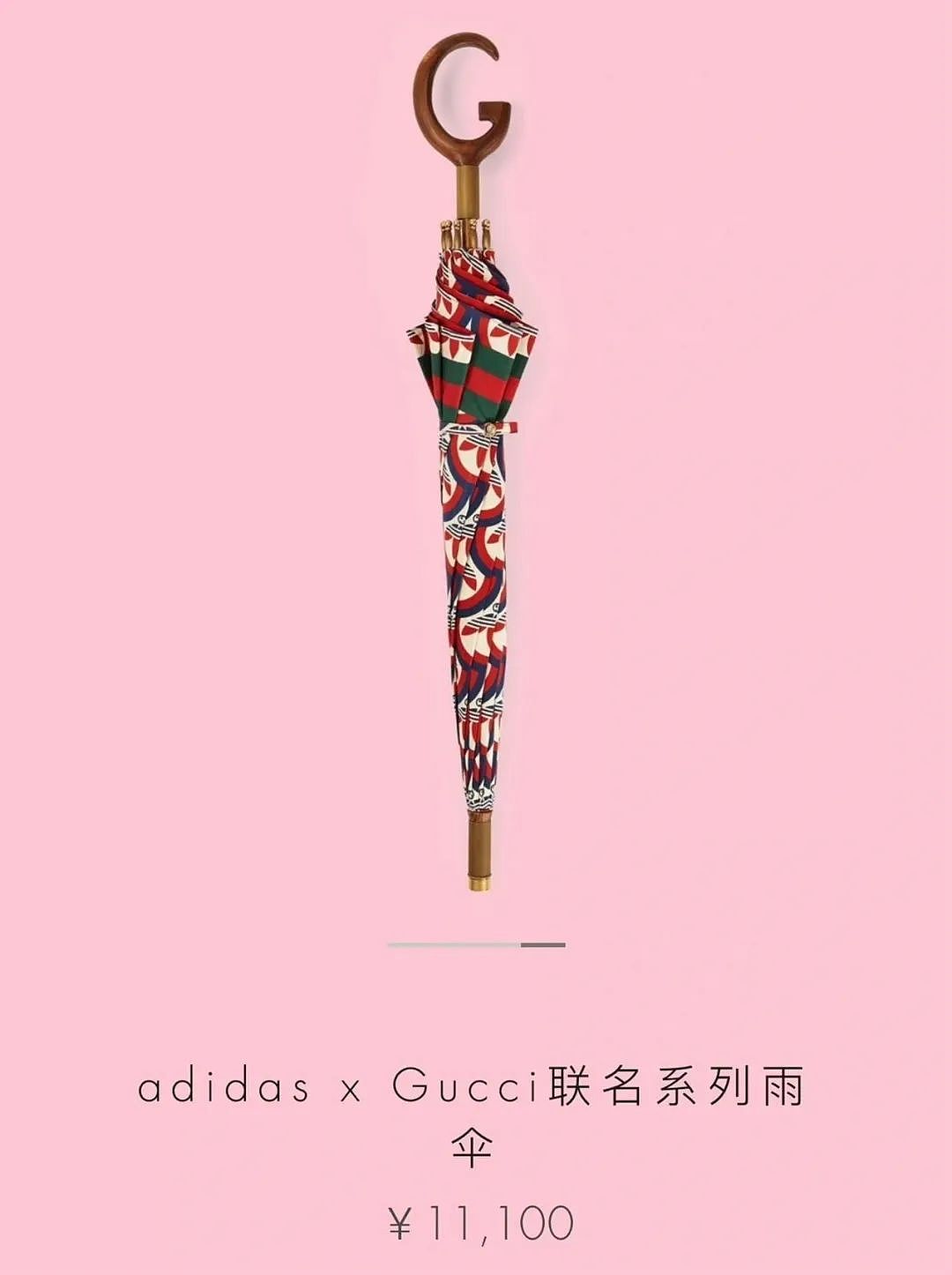 Gucci哭泣,Chanel不香!奢侈品正在被中国人抛弃(组图) - 17
