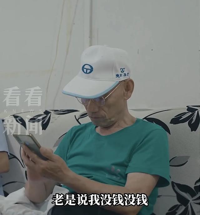 “不管男女，只要到了年龄就分一套房”！山东一村免费为适龄青年分配100㎡楼房（组图） - 14