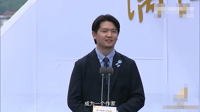 痴情作家吐气扬眉获奖,哽咽道谢癌逝初恋女友感动全网(视频/组图) - 1