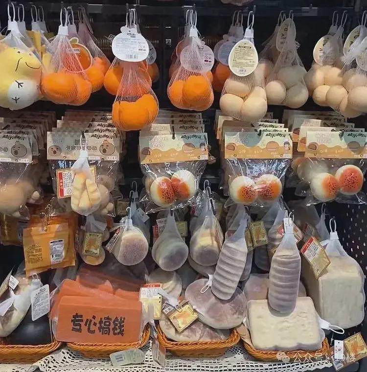 可怕！“捏捏”玩具博主自曝患癌，玩久了卖家关店、网友烂手指（组图） - 1