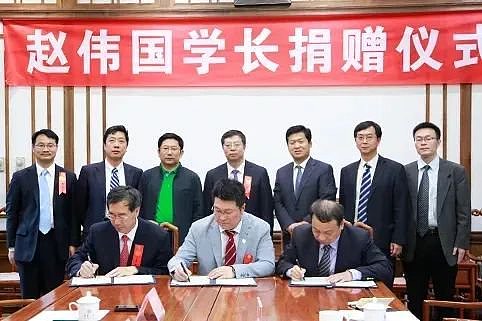 穷途末路的“芯片教父”,以巨贪14亿收场...(组图) - 3
