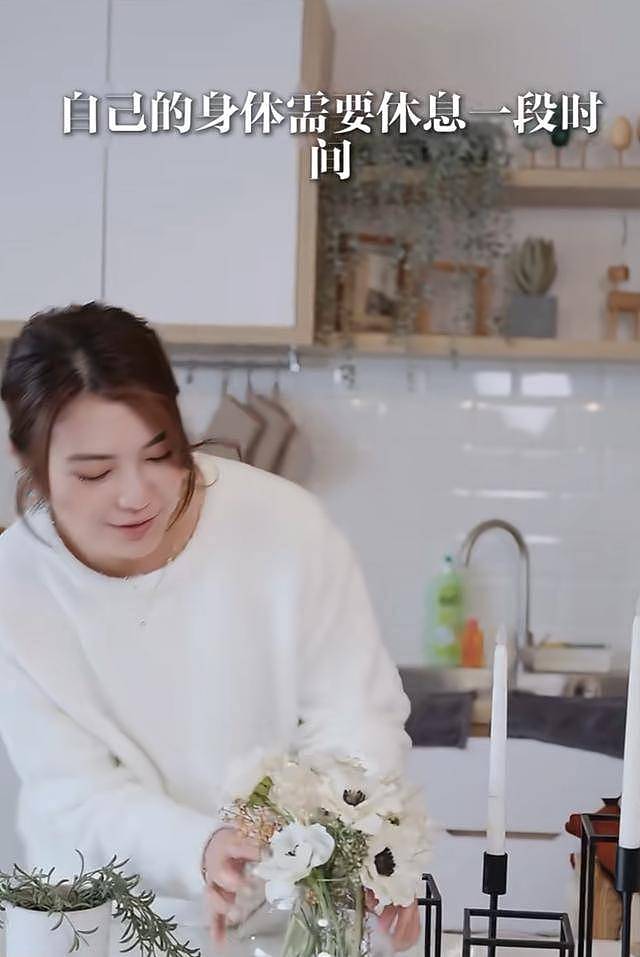 担心！TVB视帝妻子晒近况，面部肿到认不出，状态差（组图） - 6