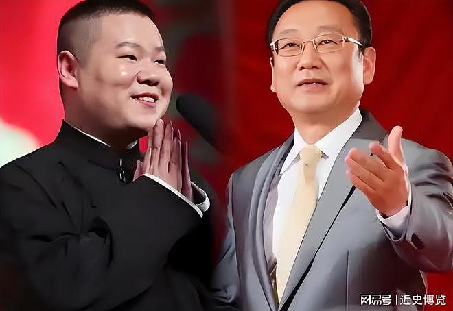 吃相太难看!岳云鹏演唱会票价高达1580,还嘱咐网友记得带父母看(组图) - 9