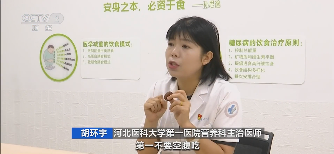 一觉醒来，女子突然确诊！严重可致死，家里有小孩的要格外注意（组图） - 6