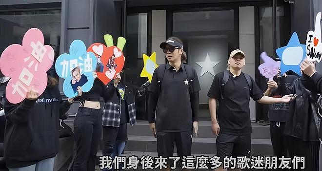 罗志祥经营6年的潮牌店倒闭，被杨祐宁父亲接手转做火锅店（组图） - 9
