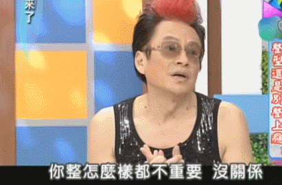 整容了60多次？嫁医生方便终身动脸，削骨换脸都是小场面，她对“人工制造”上瘾了？（组图） - 12