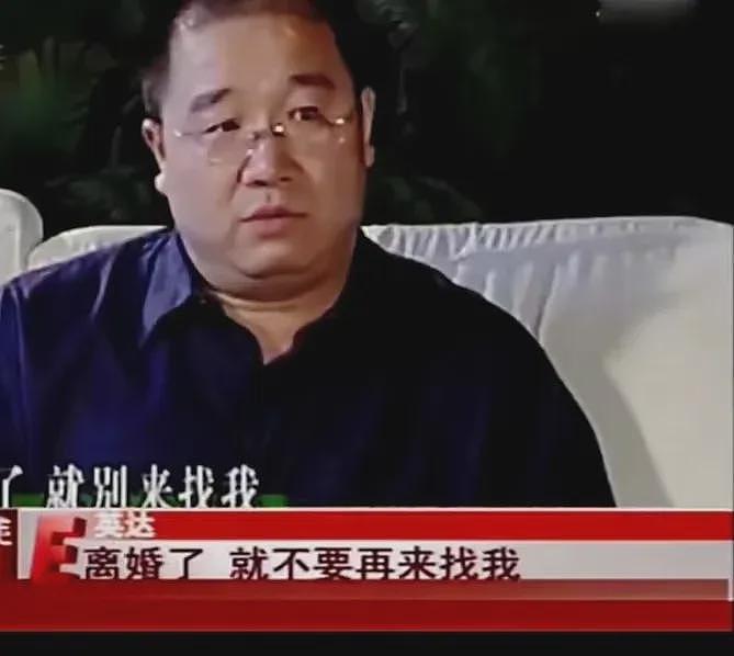【情感】被生父英达公开“弃养”28年，他却活成了“爸爸教科书”，最感谢背后的两个女人（组图） - 6