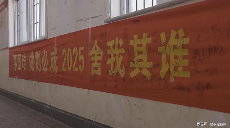 山东一中学“严管厕所”！学生不敢喝水集体便秘，200人抢10个蹲位（组图） - 3