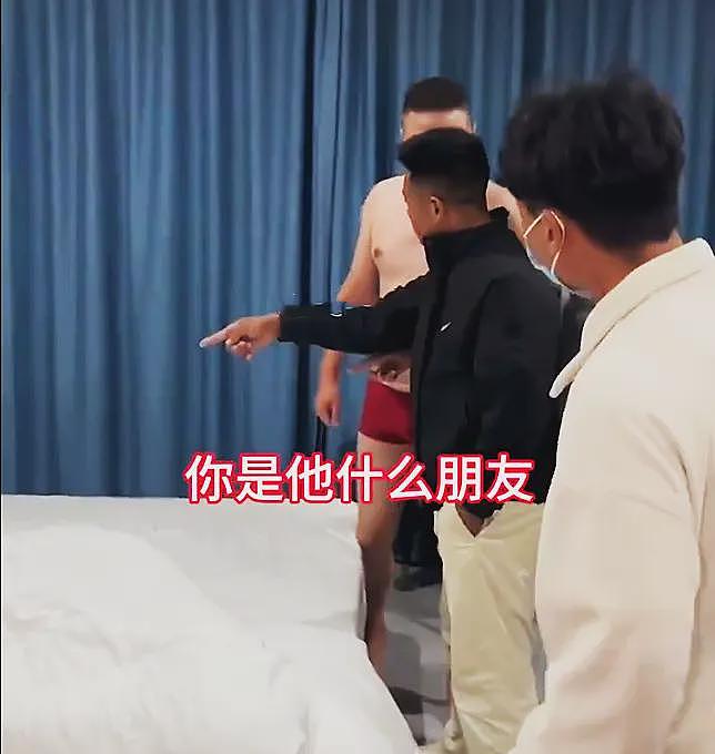 女子宾馆出轨被丈夫捉奸，小三衣不遮体狡辩：我们是朋友关系（组图） - 2