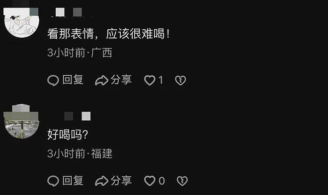 吴彦祖真缺钱了？卖完英语课又代言黄酒，表情痛苦疑喝不惯硬夸（组图） - 9