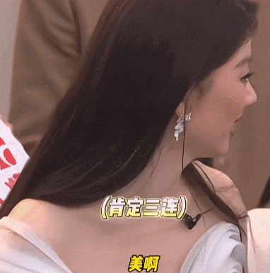 内娱终于捧出“小王菲”，华语乐坛要大地震（组图） - 23