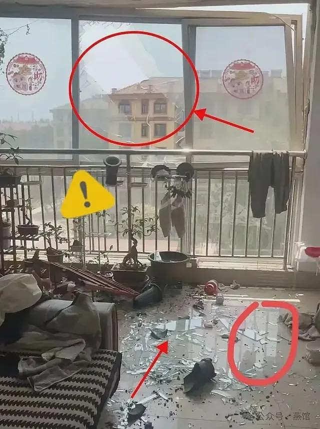 山东特大爆炸案发生后，网友扒出大量细节（组图） - 2