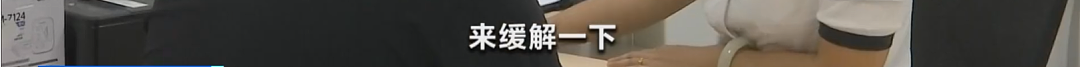 一觉醒来，女子突然确诊！严重可致死，家里有小孩的要格外注意（组图） - 10