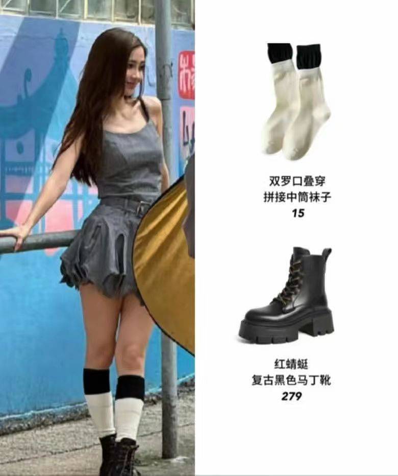 杨颖被经纪人当街训骂照曝光！自费租房面试找工作，吃地摊无人识（组图） - 11