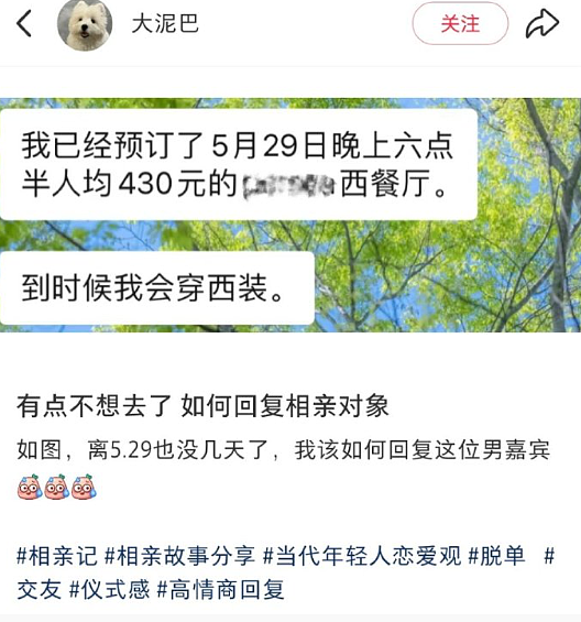 【爆笑】爸妈花50w开了一个咖啡店，看到装修后我人傻了！网友笑疯：这3D效果太真实！（组图） - 5