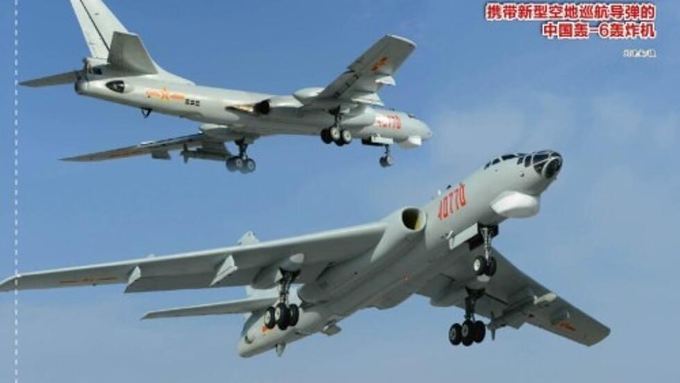 路透:中国最先进轰炸机现身南海争议岛屿展示军力(图) - 1