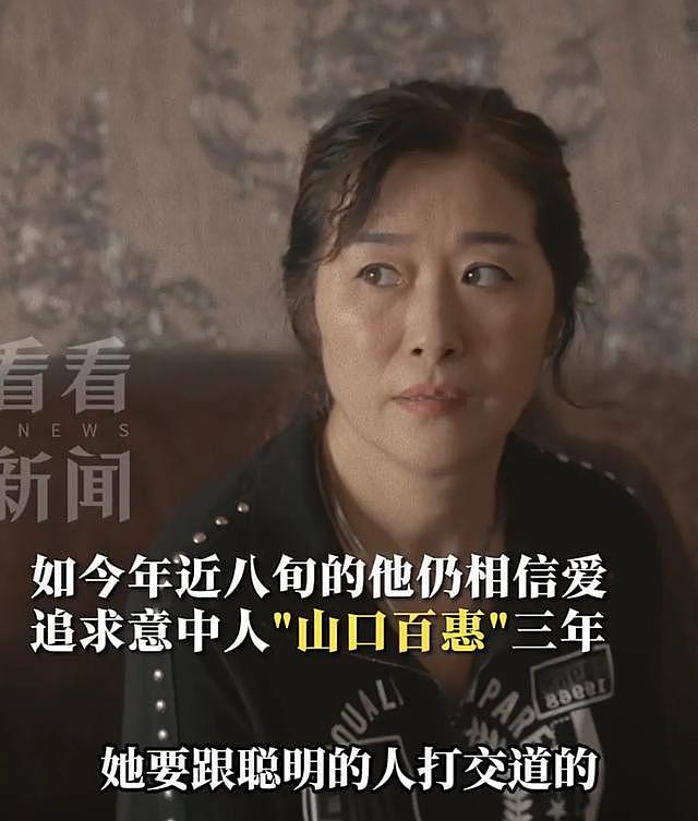 “不管男女，只要到了年龄就分一套房”！山东一村免费为适龄青年分配100㎡楼房（组图） - 10