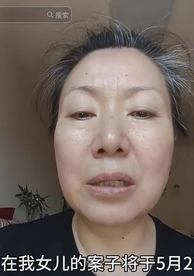 27岁遇害女孩真容曝光!肤白貌美留过学,美国网友发声获网友点赞(组图) - 9