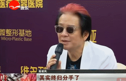 整容了60多次？嫁医生方便终身动脸，削骨换脸都是小场面，她对“人工制造”上瘾了？（组图） - 14