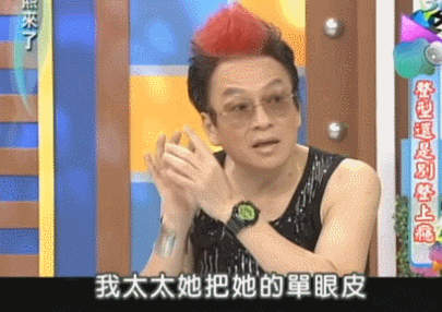整容了60多次？嫁医生方便终身动脸，削骨换脸都是小场面，她对“人工制造”上瘾了？（组图） - 13
