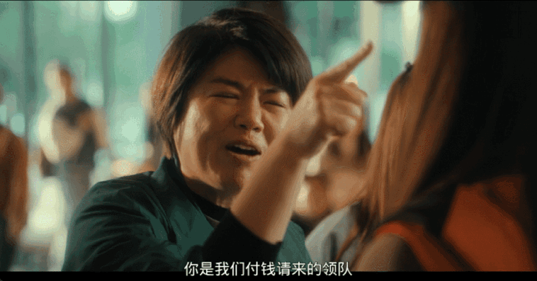 她退圈7年，一回归还是华语顶流（组图） - 11