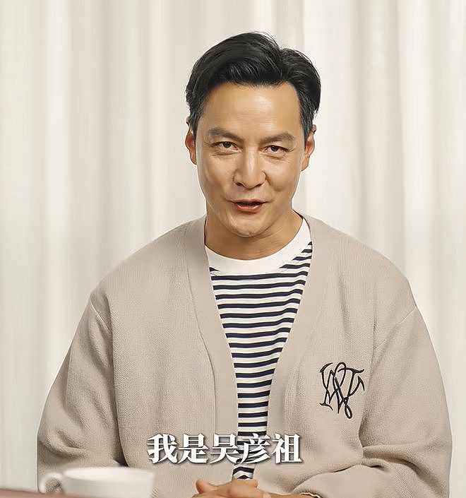 吴彦祖真缺钱了？卖完英语课又代言黄酒，表情痛苦疑喝不惯硬夸（组图） - 12
