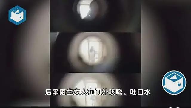 “你只是死了女儿,我却连家都不能回”!成都凶案家属逆天言论惹众怒(组图) - 4