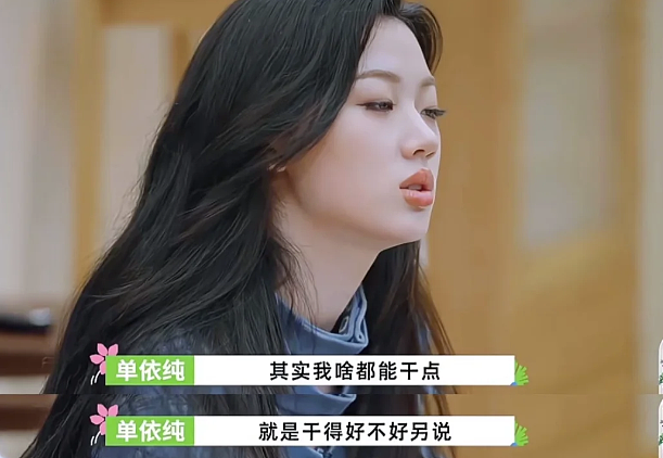 内娱终于捧出“小王菲”，华语乐坛要大地震（组图） - 27