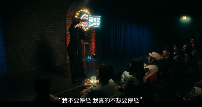 她退圈7年，一回归还是华语顶流（组图） - 33