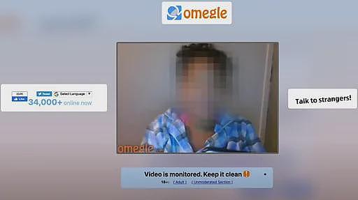 Pornhub等色情网站面临欧盟儿童安全调查(组图) - 2