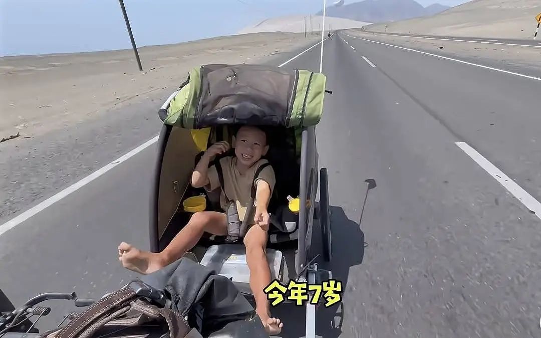 500天骑行41国！成都夫妻带7岁娃环球旅行，收获澳洲友谊（组图） - 2