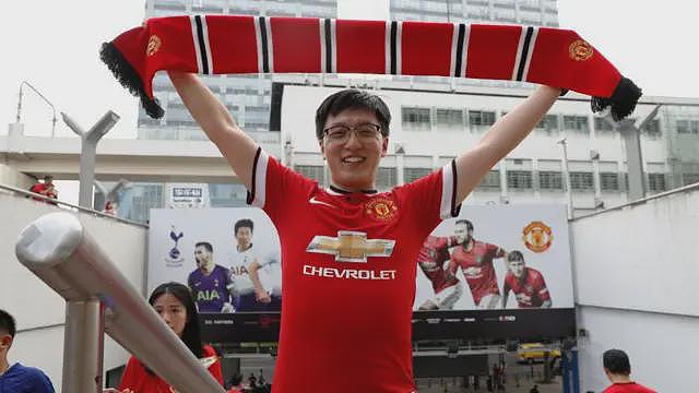 曼联亚洲行:球迷热情降温,“红魔”热度不再(组图) - 2
