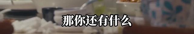 “不管男女，只要到了年龄就分一套房”！山东一村免费为适龄青年分配100㎡楼房（组图） - 16