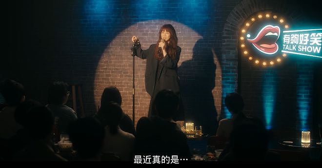 她退圈7年，一回归还是华语顶流（组图） - 37