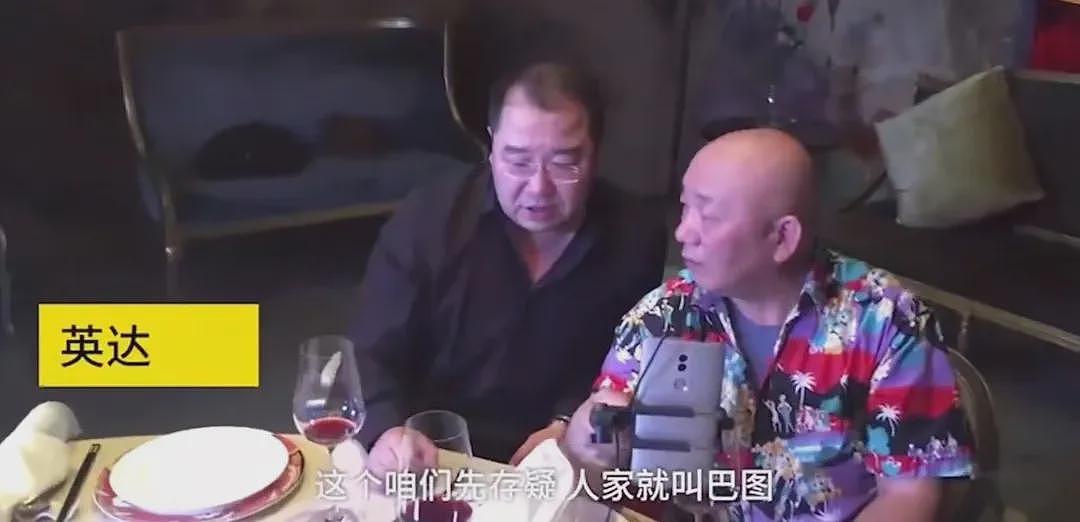【情感】被生父英达公开“弃养”28年，他却活成了“爸爸教科书”，最感谢背后的两个女人（组图） - 5