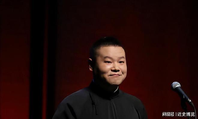 吃相太难看!岳云鹏演唱会票价高达1580,还嘱咐网友记得带父母看(组图) - 5