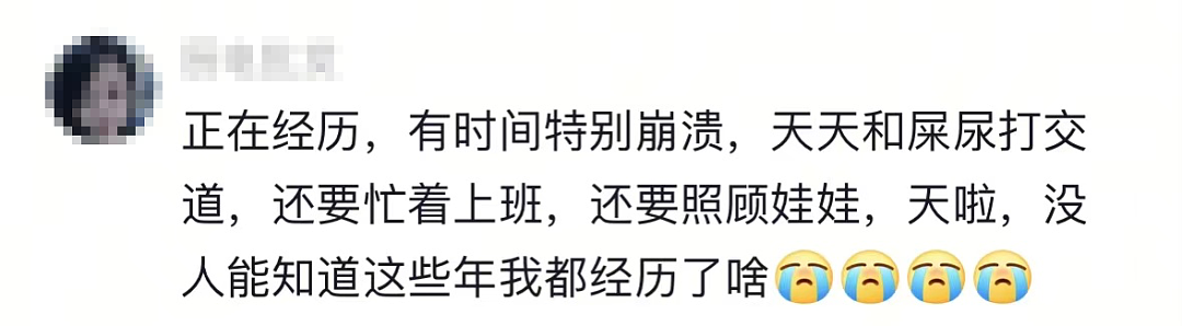 43岁孝子“杀死”66岁母亲引发全网热议，背后的真相，一声叹息……（组图） - 10