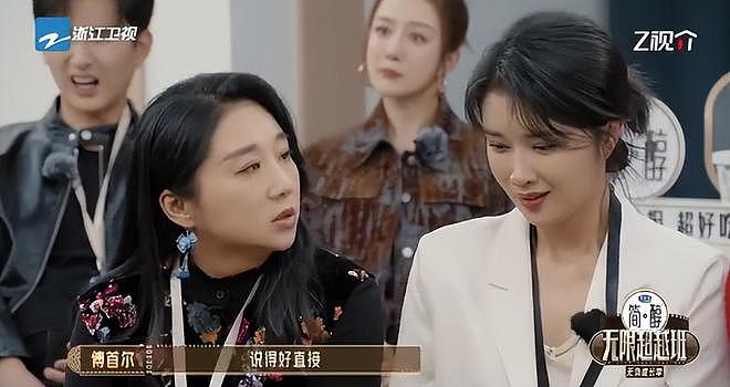 “不红是原罪,红了什么都对”!郝蕾用一句话,揭开娱乐圈遮羞布(组图) - 4