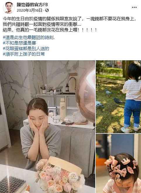 整容了60多次？嫁医生方便终身动脸，削骨换脸都是小场面，她对“人工制造”上瘾了？（组图） - 39