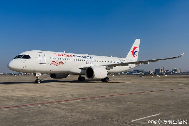 一刀毙命!白宫禁令,C919面临“无心可用”危机(组图) - 1